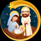 8lb, 6oz, Newborn Baby Jesus