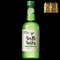 Bottle of Soju